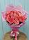 Букет 15 Розовых роз Равель в Донское Калининградской области