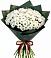Букет цветов из: Хризантемы в Донское Калининградской области