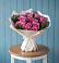 Букет цветов из: Розы в Донское Калининградской области