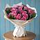 Букет цветов из: Розы в Донское Калининградской области